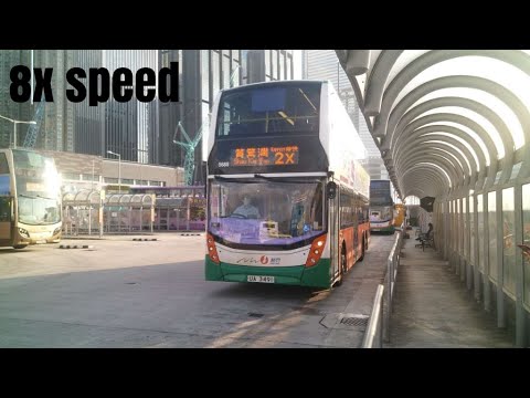 (Route extension 路線延長)NWFB UA3491@2X Wan Chai North 灣仔北-Grand Promenade 嘉亨灣