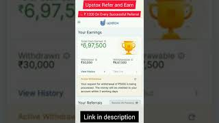 Upstox refer and Earn 2023|Per refer 1200₹ Every successful Referral. #shorts #shortvideo #viral