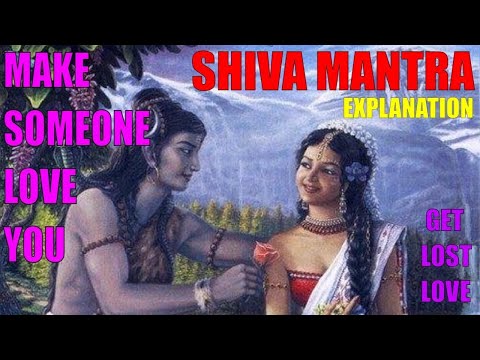 💕 SHIV MANTRA TO MAKE SOMEONE LOVE YOU & Get lost love back 🥳