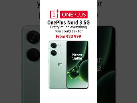 Oneplus Nord 3 5G | Oneplus Nord 3 5G Price