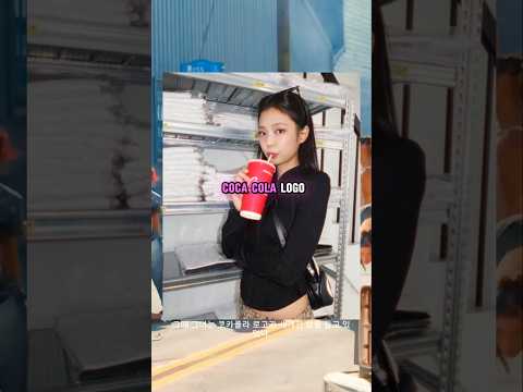 Blackpink jennie drinking coca cola?!!! #kpopshorts #kpop #jenniekim #blackpink #bts #blink