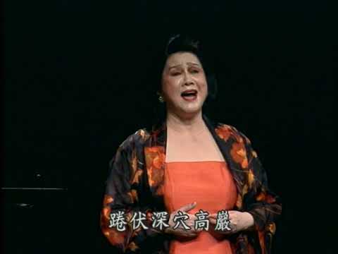 In stiller Nacht《夜靜無聲》，Brahms，soprano/Rosalie Chin金慶雲，piano/Albert Mühlnöck