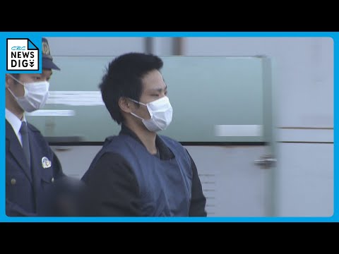 ｢確実に死ぬと分かっていた｣ 三重・鈴鹿市の強盗殺人事件 被告の28歳男に求刑通り「無期懲役」の判決 津地裁