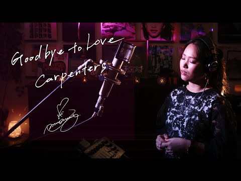 Goodbye to Love / Carpenters  Unplugged cover by Ai Ninomiya [+1]