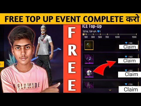 how to get free top up event complete in free fire max | free max me free top up kaise kare