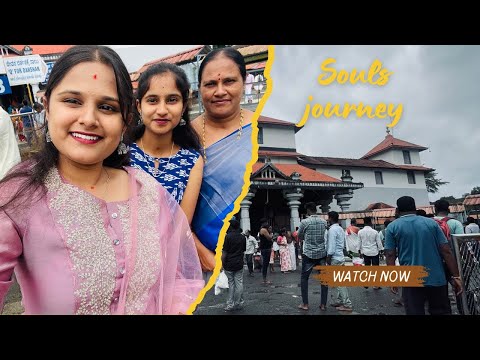 ಶ್ರೀ ಕ್ಷೇತ್ರ ಧರ್ಮಸ್ಥಳ🙏| souls journey |nan tangi bere tinnode thagondlu🫣