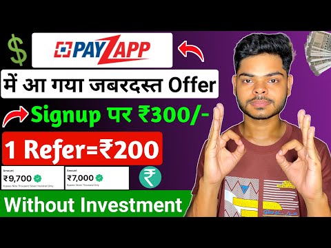 Payzapp Refer and Earn 🤩 | Refer and Earn App Without KYC | New Refer and Earn App 2024 | Payzapp