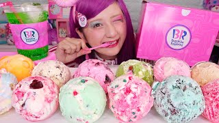 [ASMR] Eat Thirty One Ice Cream 🌈🍨🥺