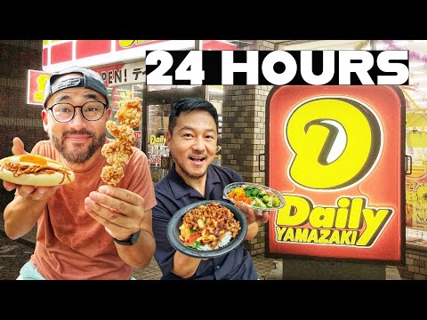 Japan's Convenience Store Challenge: Surviving 24 Hours