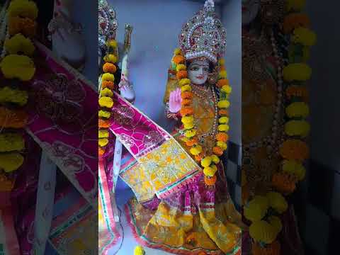 राम सियाराम सियाराम जय जय राम 🙏🙏#shorts#tranding #viral #reels#viralshort #tiktok#india#bhakti #ram