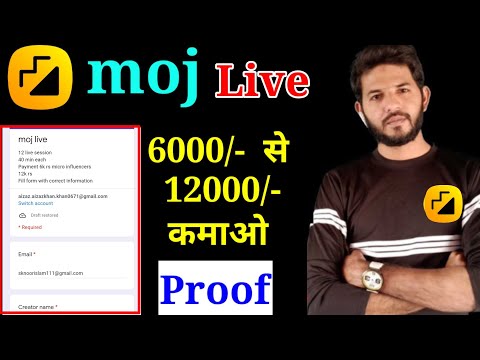 moj apps live streaming | moj live se paisa kaise kamaye | how to go live on moj | earn money