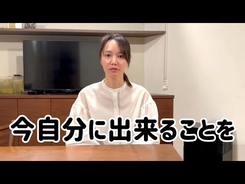 復興への第一歩、穴水町の義援金口座が開設されました【能登　地震　輪島市　火災　募金】