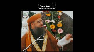 Musrikin | Taj Ul Ulema Saiyed Noorani Miya Ashrafi Jilani