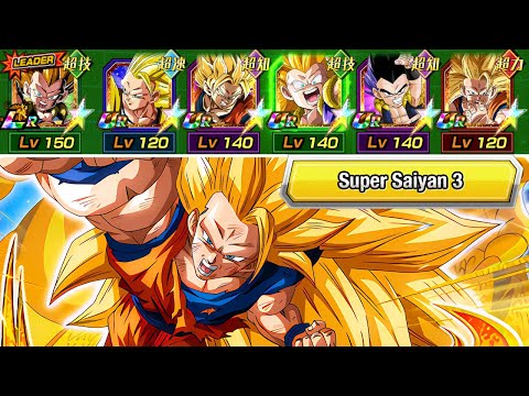 BUFFED SUPER SAIYAN 3 CATEGORY TEAM SHOWCASE! Dragon Ball Z Dokkan Battle