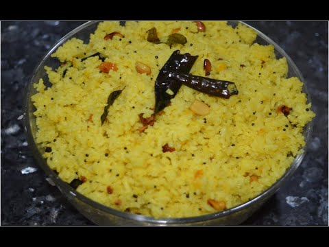 Quick & Tasty Lemon Rice Recipe | Lemon Pulihora | Lemon Rice Andhra Style