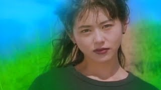 Kyoko Koizumi - Heart of the hills (Official Video)