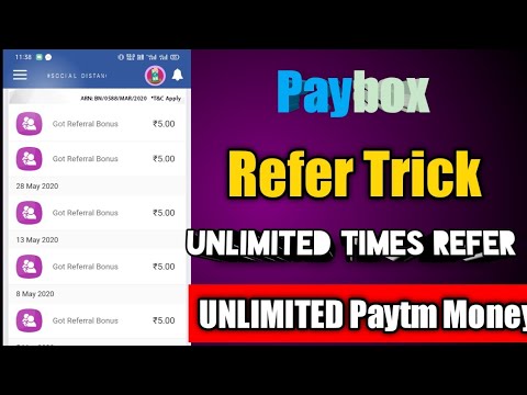 Paybox Refer Unlimited trick || Earn Rs 500 Paytm money daily || Paytm money Earning site