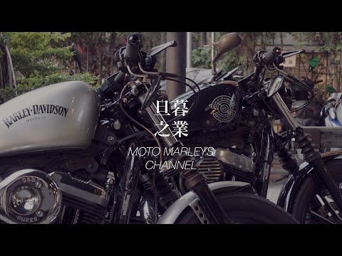 驗車過程紀錄 GU CAMP買山車帽 | GEAR UP CAMP | Harley Davidson | 哈雷重機 | Sportster XL1200N 883N