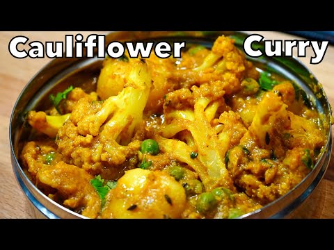 How To Make A Delicious CAULIFLOWER CURRY WITHOUT Onion & Garlic | Aloo Gobi Recipe