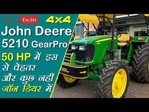 John Deere 5210 GearPro 4x4 Tractor New Model Video @TractorTv1 #Tractortv #johndeere5210