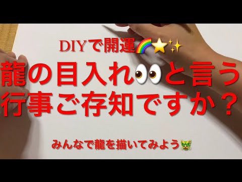 睡眠導入動画としてもいかがでしょうか笑