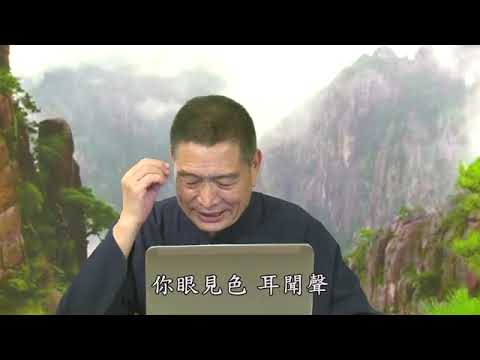 口為禍福之門〈黃柏霖老師〉