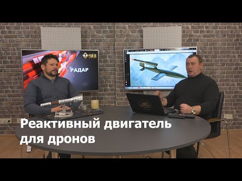 Что создают нетократы и Инженерный корпус имени Стрелкова?