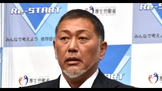 B1- 辻発彦氏、甲子園で清原和博氏とバッタリ「お父さんの顔をしてた」 36年前の日本シリーズを思い出す声も