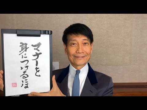 『質問：日本人はどのように生きていくことが幸せに繫がるのか/61歳女性』