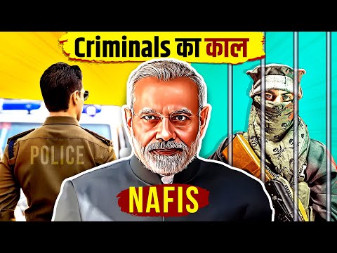 NAFIS 🔥 Modi's Masterplan To Destroy Criminals | Live Hindi