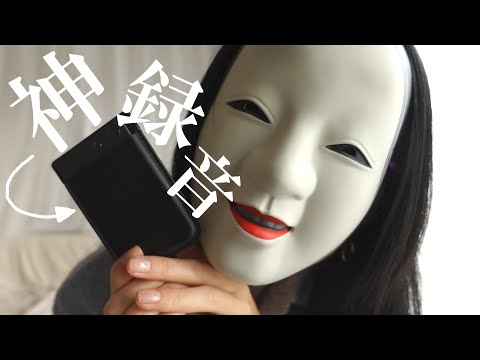 日本初上陸！会社員の強い味方！ChatGPT要約機能付き録音機【PLAUD NOTE】