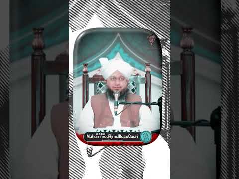 peer ajmal raza qadri 🔥🔥🔥🔥