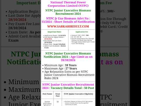 NTPC Junior Executive Biomass Notification 2024 #shortsvideo​ #shorts​ #short​ #viralvideo​ #viral