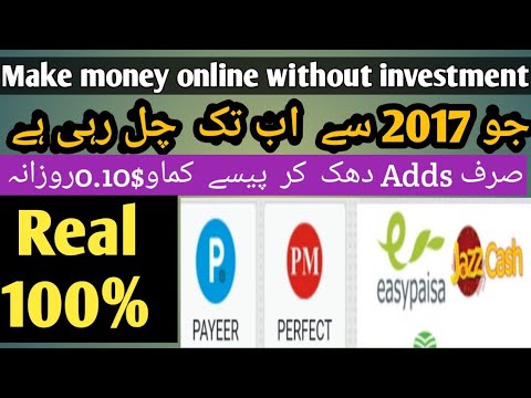 how to make money online without investment|online Earning in Pakistan|tajbux.net |online Earning