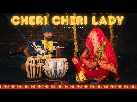 Cheri Cheri Lady | Sandaru Sathsara