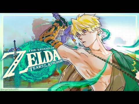 【ZELDA TOTK】SHEDDING TEARS FOR ZELDA【NIJISANJI EN | Sonny Brisko】