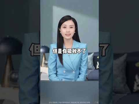 瘦子想长肉，是吃牛肉还是喝蛋白粉，这些都不管用  #涨知识  #益生菌  #吃不胖的瘦子