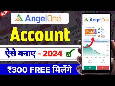 Angel one account opening | Angel one account opening process | angel one