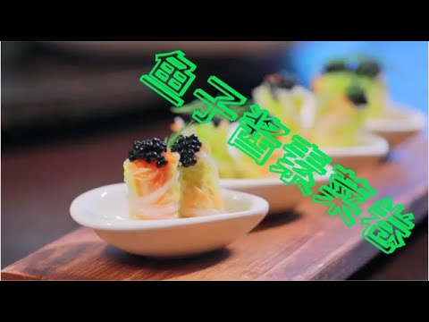 7天食堂丨五星级酒店里的满族菜你吃过没