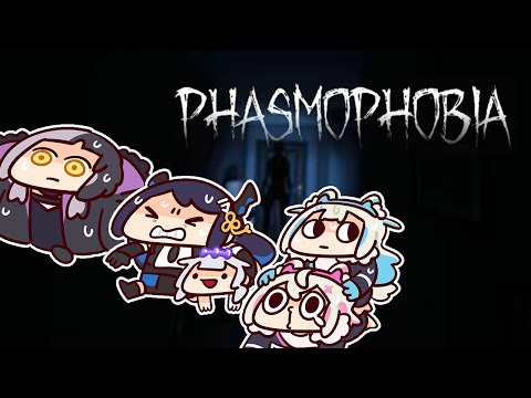 【Phasmophobia】Who you gonna call? ADVENT! + Announcement! #holoadvent