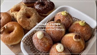 生ドーナツレシピ🍩✨あの有名店に負けない味を伝授