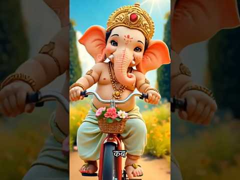 Jai shree ganesh #love #cute #cutebaby #bappamorya #ganesh #bappa #gajanan #ganpati