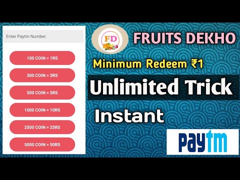 Minimum Redeem  ₹1 Instant Free Paytm Cash | New Earning App 2022 | Best Paytm Cash Earning App 2022