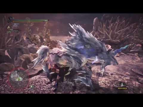 魔物獵人世界 MHW 上位麒麟