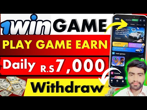 1 win game reviews | How to play 1win game | 1win game real or fake | Play game to Earn money online