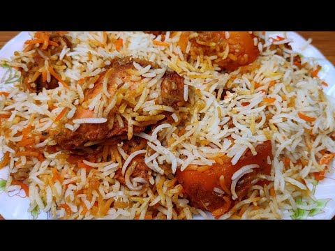 2 Kg Chicken Tikka Biryani Recipe | Muslim Style Chicken Tikka Biryani | Biryani Recipe