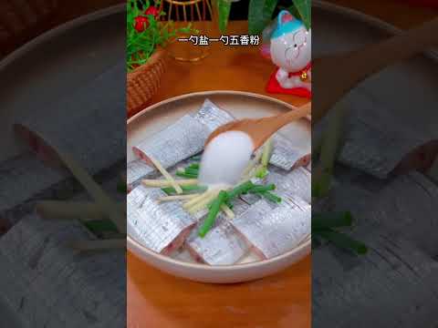 Crispy Fish Fried Recipe   Bast Fish Recipe by Chinese Foods Official #YouTubeShorts