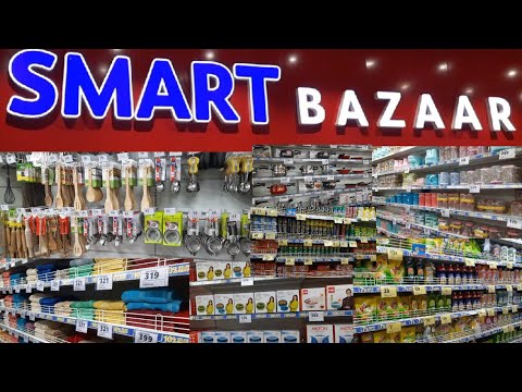 Reliance Smart Bazaar | Reliance Smart Bazaar Chinchwad | Pune Vlog | VlogGoals