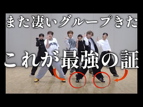 【TWSリアクション動画】初見！！また…とんでもないグループが出てきた。一発目からエンジンマックスやん！！でも6人だからこそ厳しさも感じるユニゾン。