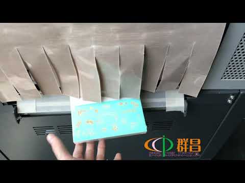 書本的熱收縮包裝機 Book heat shrink packaging machine L型全自動熱收縮包裝機L-type automatic heat shrink packing machine